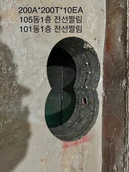 광명시 철산4동 철거업체 이미지